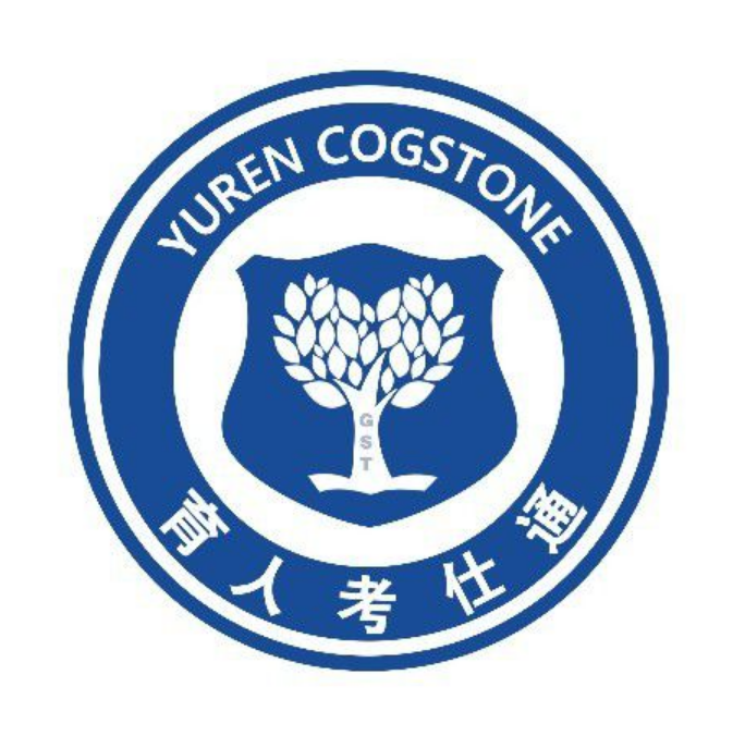 <strong>四川育人考仕通单招培</strong>