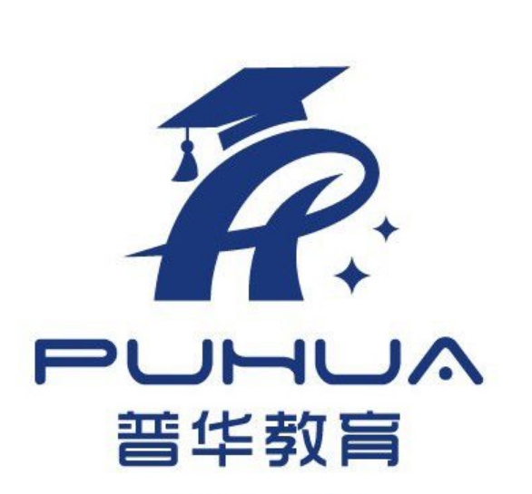 <strong>四川普华教育集训中心</strong>