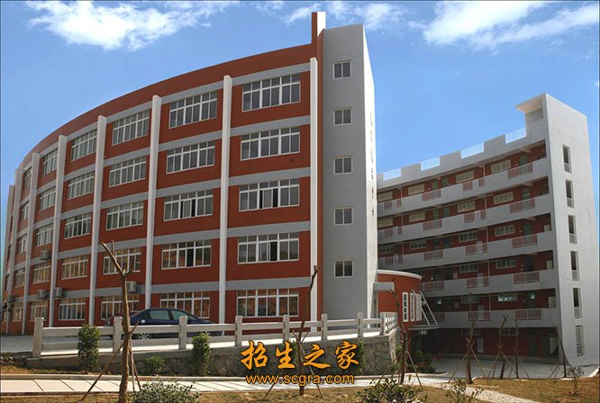 教学楼 教学楼
