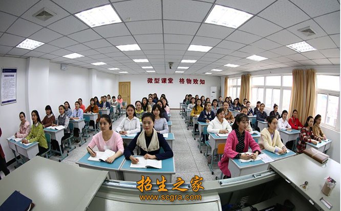 学生上课中 学生上课中