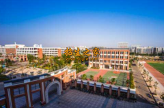 云南省机械工业学校