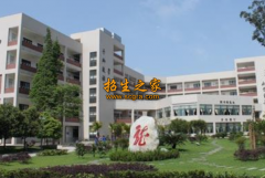 攀钢集团成都钢铁有限责